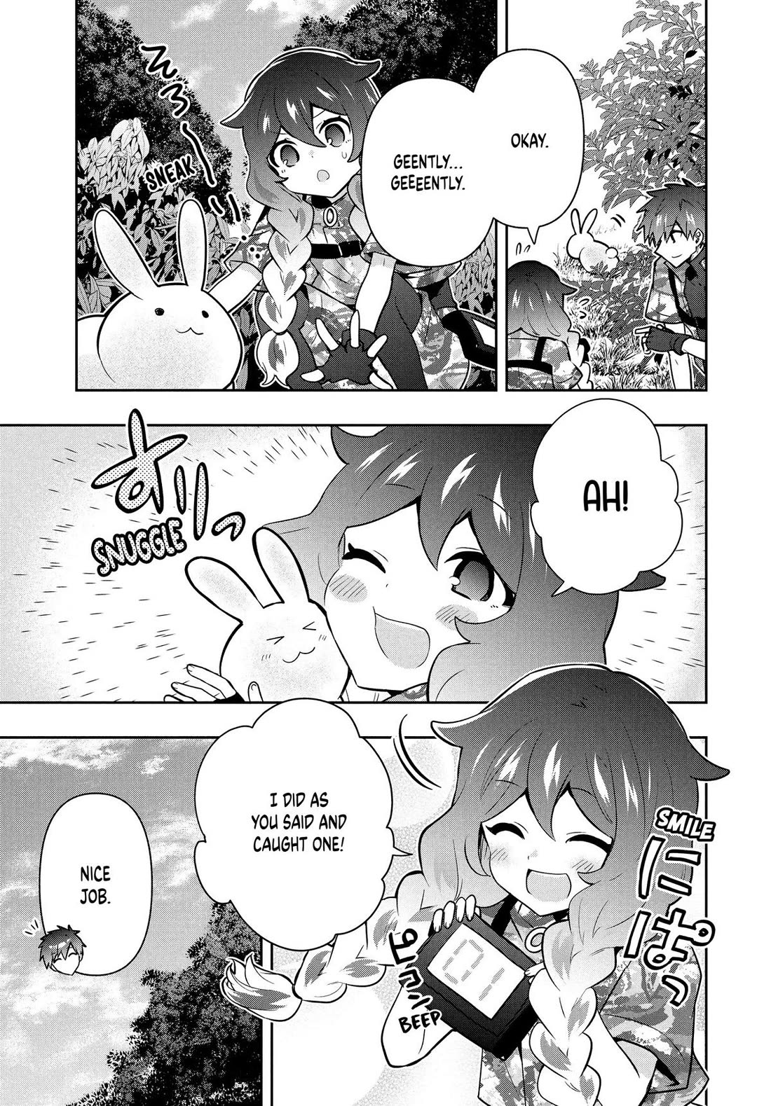 SIX PRINCESSES FALL IN LOVE WITH GOD GUARDIAN Chapter 96 9